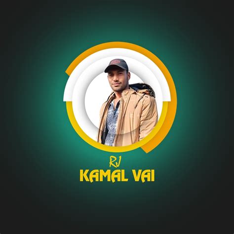 rj kamal vai dhaka