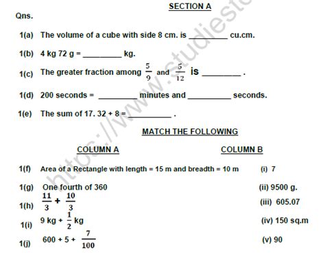 Cbse Class 5 Mathematics Question Paper Set 3 Solved