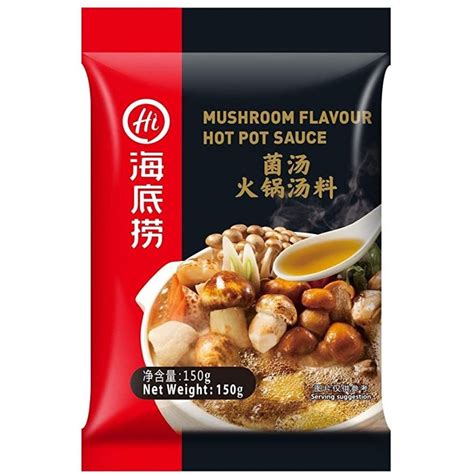 海底捞 菌汤火锅汤料 150克HaiDiLao Mushroom Flavor Hot Pot Seasoning 150g Old Shanghai 2000 Pte Ltd