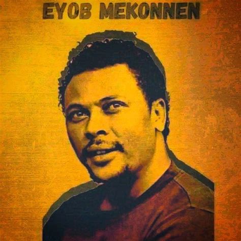eyob mekonnen full biography  discography balager groove