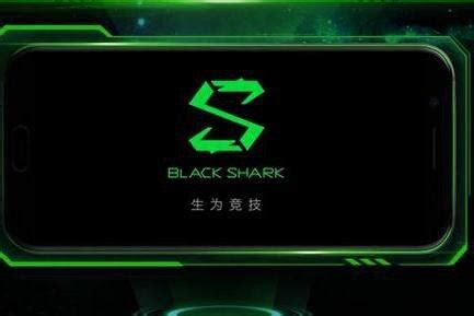Xiaomi und Black Shark: Erstes Gaming-Smartphone wird bald gezeigt