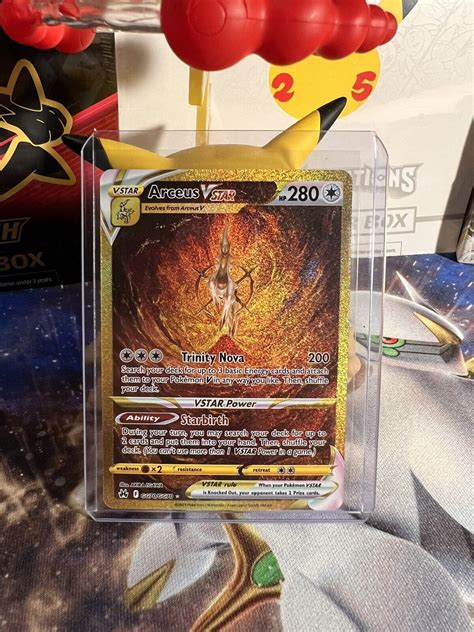 ARCEUS V STAR GG70 GG70 Full Art Secret Rare Pokemon TCG Crown Zenith