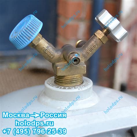 Баллон для заправочной станции Ecotechnics