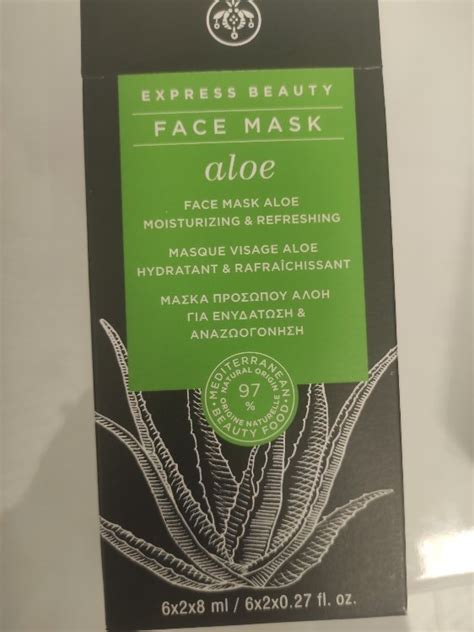 Apivita Face Mask Aloe Inci Beauty