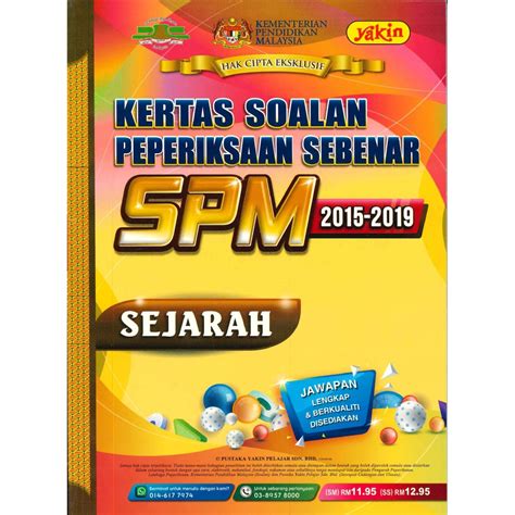 KERTAS SOALAN PEPERIKSAAN SEBENAR SPM 2020 SEJARAH – fayyadhbook.com