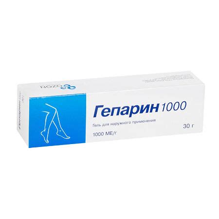 Heparin 1000, gel 1000 me/g 30 g - Buy online