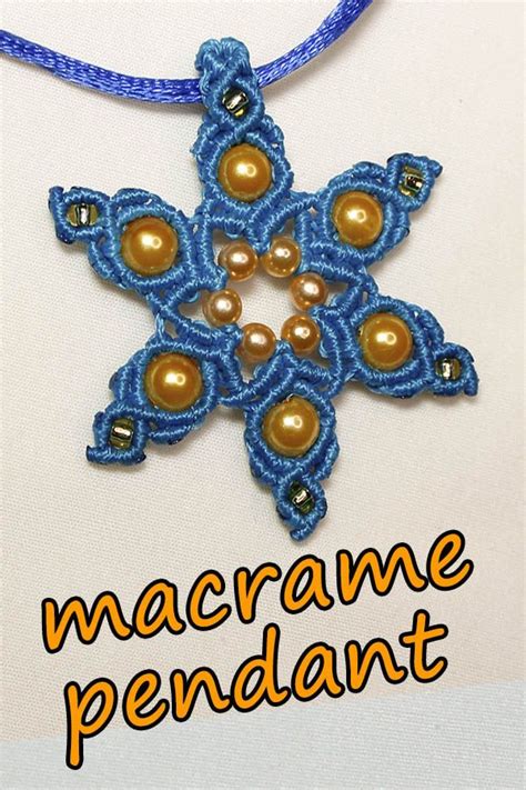 КУЛОН СНЕЖИНКА МАКРАМЕ