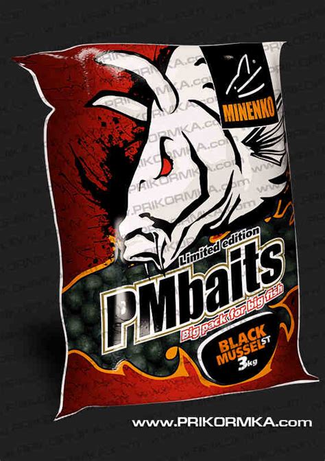 РАСПРОДАЖА ★ купить в рыболовном интернет-магазине «MINENKO»