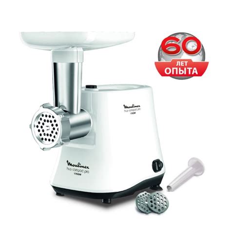 Moulinex Compact PRO 3 в 1 ME301132 инструкция