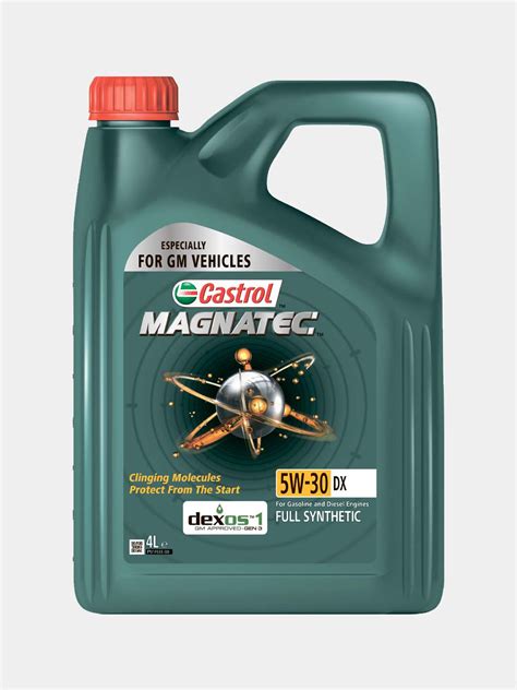 Castrol Magnatec 5W-30 DX купить по низким ценам в интернет-магазине Uzum
