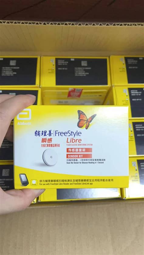 Bulk Buy United States Wholesale Freestyle Libre 1 2 3 Starter Kit Pack ...