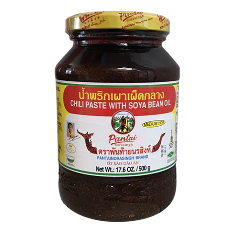 PANTAI Chilli Paste In Soya Bean Oil Medium Hot Gm Thailand BFT Store