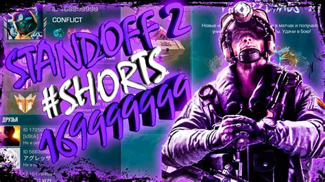 STANDOFF 2 УЧУСЬ ИГРАТЬ СМОТРИМ РЫНОК!! ДЕЛАЕМ БУСТ?ОТВЕЧАЮ 99% ЧАТУ# ...