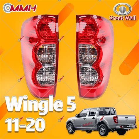 Great Wall Tail Lamp Haval Tail Lamp Wingle Tail Lamp Taillamp