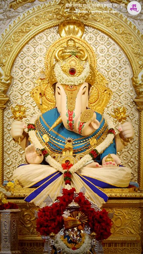 Dagdusheth Ganpati Wallpapers - Top Free Dagdusheth Ganpati Backgrounds ...