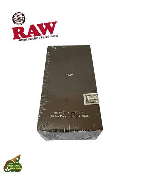 פאקט נייר גלגול RAW קטן ללא פילטר דגם SINGLE WIDE - RAWTOGO הכיף ...