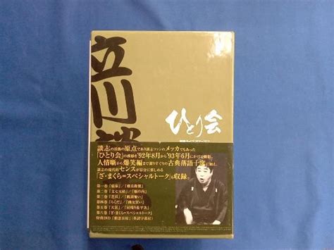 Yahooオークション Dvd 立川談志 ひとり会 落語ライブ92~93 Dvd Box