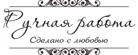 Ибрагимова Оксана | Натуральная ручная работа | Добро пожаловать в мою ...