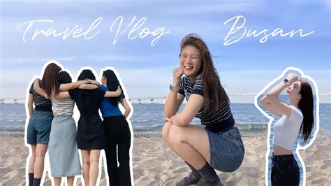 Vlog 먹남에 부산여행 브이로그｜소문난불백｜초량1941｜수변최고돼지국밥｜피아크 Youtube