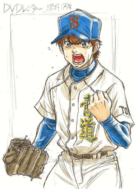 Sawamura Eijun Daiya No Ace Ace Of Diamonds Daiya Zelda Characters