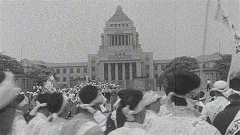 NHK Archives