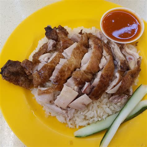 Chicken Rice At Ok Chicken Rice Halal Tag Singapore