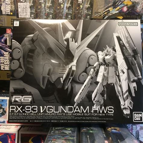 Rg Pb Nu Gundam Rx Hws V Gundam