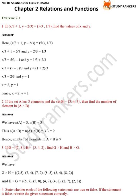 Ncert Solutions For Class 11 Maths Chapter 2 Relations And Functions