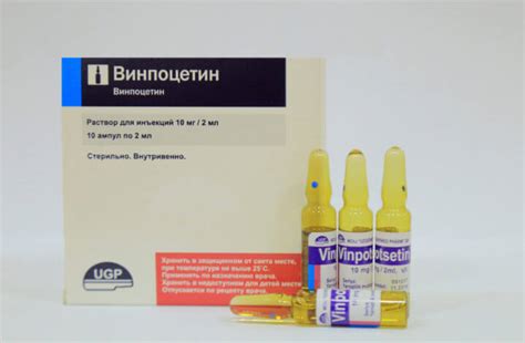Винпоцетин — инструкция по применению, отзывы, показания и назначение