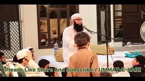 Junaid Jamshed Reciting Maula Ya Salli Wa Sallim Best Naat Sharif