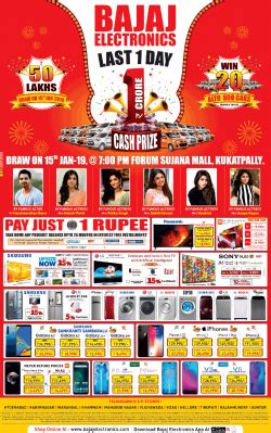 Bajaj Electronics Advertisements In Newspapers Advert Gallery