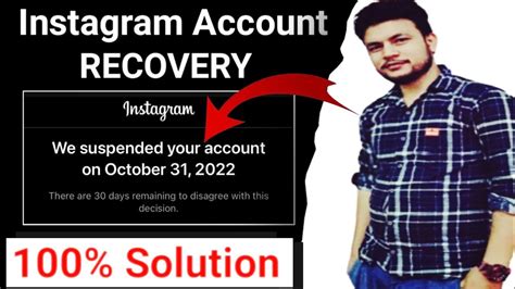 How To Fix Suspended Instagram Account Instagram Suspended My