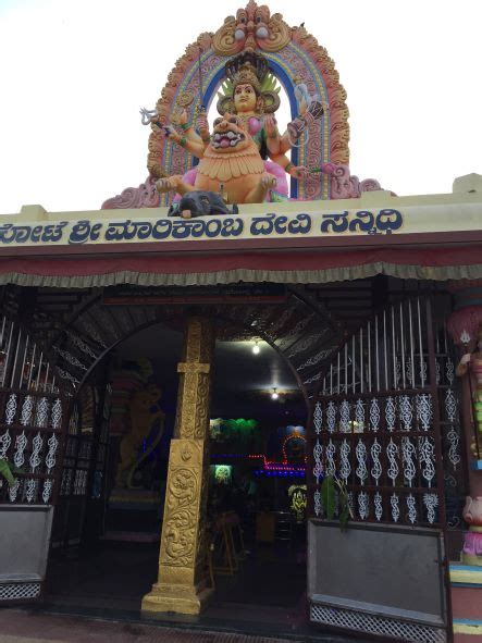 Shivamogga - Kote Temples