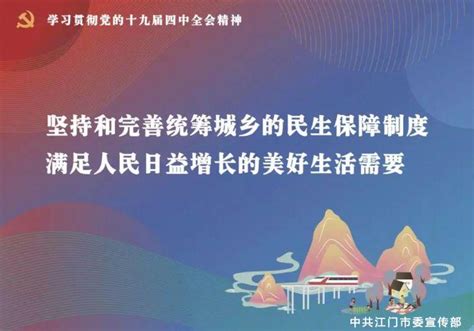 彭章瑞调研都市农业生态区建设 为乡村振兴提供强大助力抖音新浪新闻