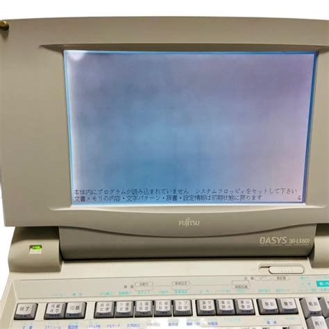 Fujitsu Oasys Lx Oa Lx J Oa Ok