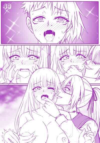 Jujutsu Kaisen Mahito Mayhem Nhentai Hentai Doujinshi And Manga