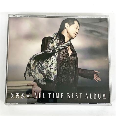 yahoo cd  time  album