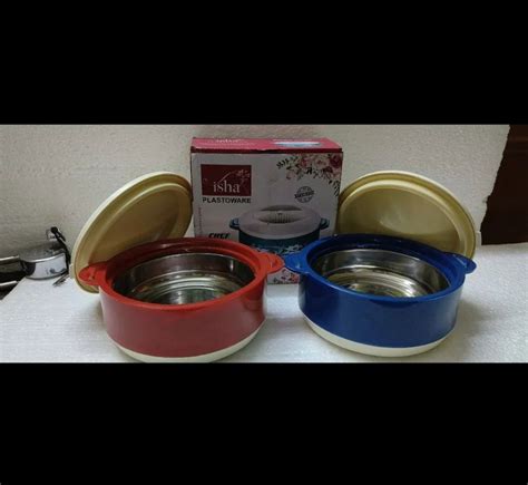 Stainless Steel 2 Litre Hot Case Plastic Caserole At 125 Piece In New Delhi