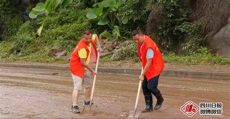 四川暴雨12万人受灾！当地启动Ⅰ级应急响应，达州撑住、巴中撑住！ 澎湃号·媒体 澎湃新闻 The Paper