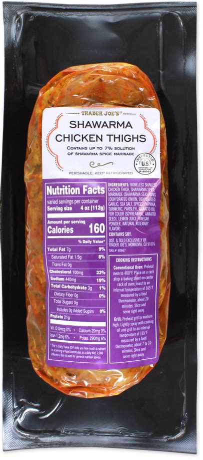 Trader Joe S Shawarma Chicken Thighs ALDI REVIEWER 43 OFF