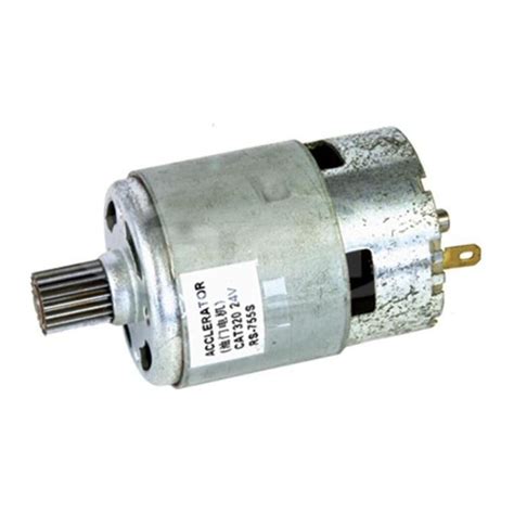 RS-755S RS755S Electric Motor Accelerator for Caterpillar