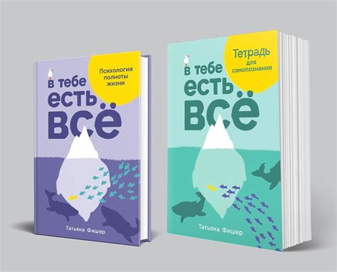 ПСИХОЛОГ ТАТЬЯНА ФИШЕР | ВОЗВРАЩЕНИЕ ЗАВИСИМОГО ИЗ РЕХАБА На самом деле ...