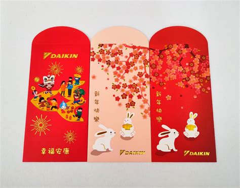 Red Packet Ang Pow Pao Pau Bao Daikin 2023 Hobbies Toys