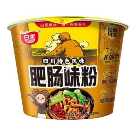 Baijia Instant Sweet Potato Vermicelli Original Sour Hot Flavour 105g Pack Of 20 Starry Mart
