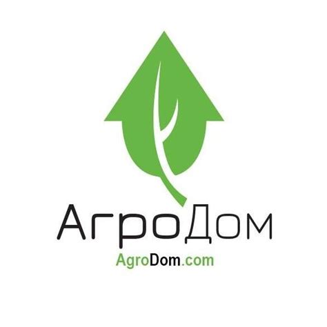 ООО "АгроДом"