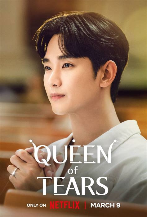 Queen Of Tears Photo Gallery Drama In Korean