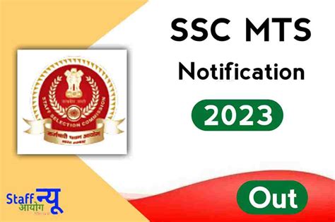 Ssc Mts Notification 2023 Out Apply Now For 1558 Vacancies Check