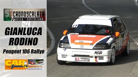 Orvieto La Castellana Gianluca Rodino Peugeot Rallye