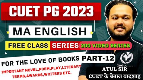 Cuet Pg Ma English Preparation Free Class Series Part Cuet Ma