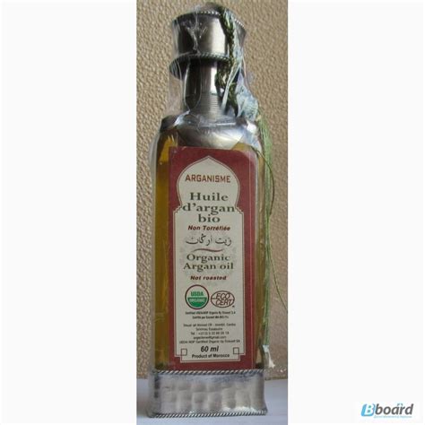 Продам АРГАНОВОЕ масло из Марокко - 100% Оригинал, Киев, Косметика и ...